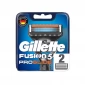 Сменные кассеты для бритья Gillette Fusion5 ProGlide, 2 шт