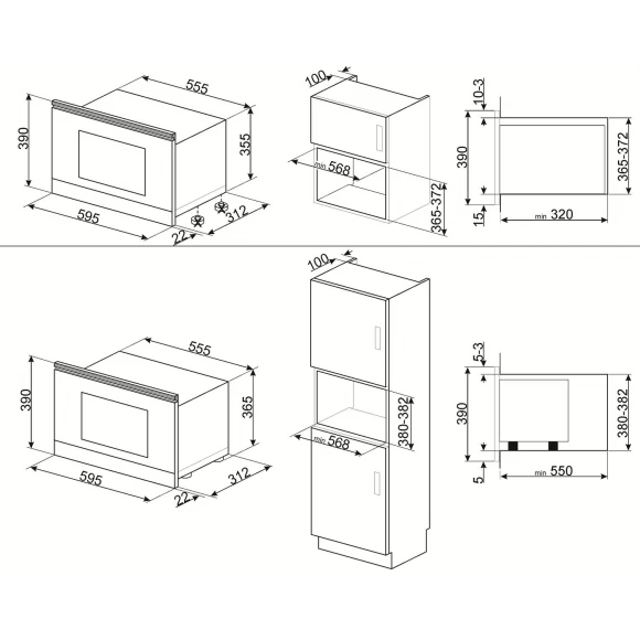 Встраиваемая микроволновая SMEG MP122B3