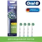 Электрическая зубная щетка Oral-B Vitality Pro D103.413.3 Cross Action Protect X Clean, белый+Насадки Oral-B CrossAction EB50RB-4, 4 шт