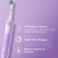 Набор Oral-B электрическая зубная щетка Vitality Pro Duo Черная и Сиреневая в подарочной упаковке+Насадки Oral-B CrossAction EB50RB-4, 4 шт+Зубная нить ORAL-B Essential floss мятная 50м (2 шт.)