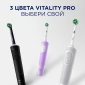 Набор Oral-B электрическая зубная щетка Vitality Pro Duo Черная и Сиреневая в подарочной упаковке+Насадки Oral-B CrossAction EB50RB-4, 4 шт