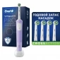 Электрическая зубная щетка Oral-B Vitality Pro D103.413.3 Cross Action Protect X Clean, сиреневый+Насадки Oral-B CrossAction EB50RB-4, 4 шт