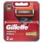 Сменные кассеты для бритья Gillette Fusion5 ProGlide Power, 2 шт