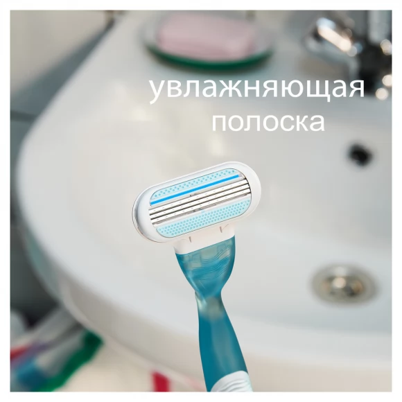 Женская бритва Gillette Venus Smooth