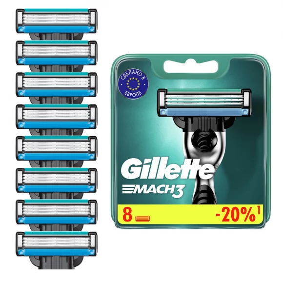 Сменные кассеты для бритья Gillette Mach3, 8 шт