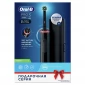 Электрическая зубная щетка Oral-B Pro 3 3500 D505.513.3 CrossAction, черная+Насадки Oral-B EB50BRB CrossAction Black, 4 шт