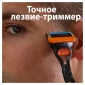 Бритвенный станок Gillette Fusion5 + 12 сменных кассет Fusion5 