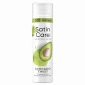 Гель для бритья Satin Care для женщин для нормальной кожи Avocado Twist, 200 мл, 2 шт.