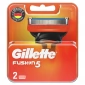 Сменные кассеты для бритья Gillette Fusion5, 2 шт