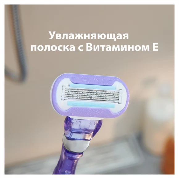 Сменные кассеты для бритвы Gillette Venus Extra Smooth Swirl, 2  шт