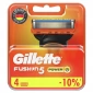 Сменные кассеты для бритья Gillette Fusion5 Power, 4 шт