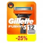 Сменные кассеты для бритья Gillette Fusion5, 12 шт