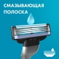 Бритвенный станок Gillette Mach3 с 5 сменными кассетами