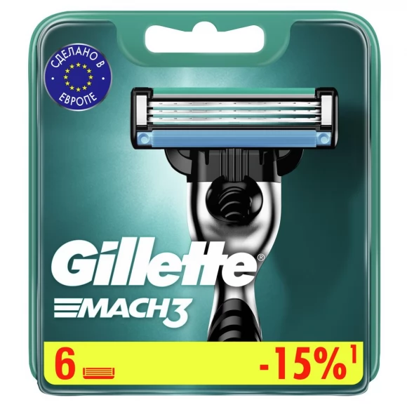 Сменные кассеты для бритья Gillette Mach3, 6 шт