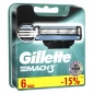 Сменные кассеты для бритья Gillette Mach3, 6 шт