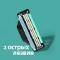 Сменные кассеты для бритья Gillette Mach3, 6 шт