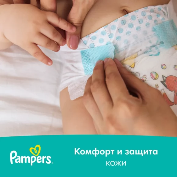 Подгузники Pampers Active Baby-Dry Junior (11-16 кг) Джамбо, 60+60 (120 шт)