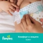 Подгузники Pampers Active Baby-Dry Junior (11-16 кг) Джамбо, 60+60 (120 шт)