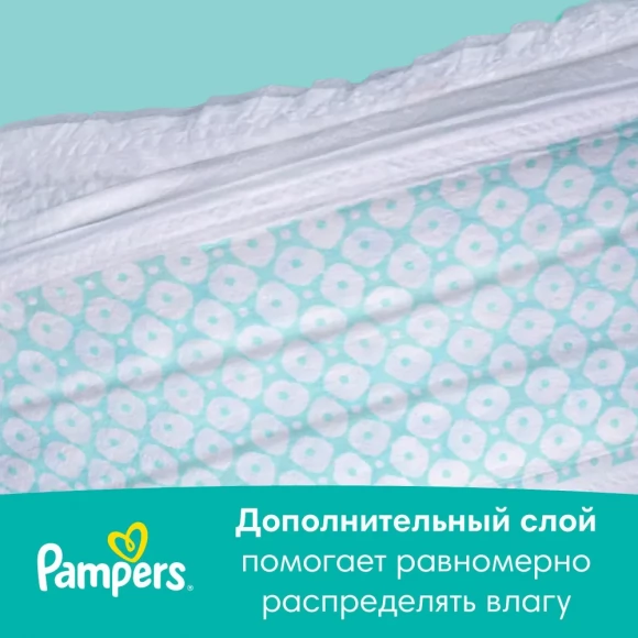 Подгузники Pampers Active Baby-Dry Junior (11-16 кг) Джамбо, 60+60 (120 шт)