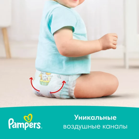 Подгузники Pampers Active Baby-Dry Junior (11-16 кг) Джамбо, 60+60 (120 шт)