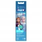 Насадка для зубных щеток ORAL-B Kids EB10S 2K Frozen ll (2 шт)