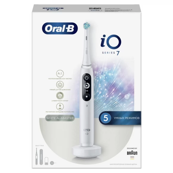 Электрическая зубная щетка Oral-B iO 7 White Alabaster