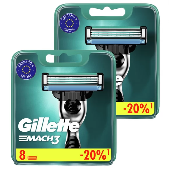 Годовой запас сменных кассет для бритья Gillette Mach3, 8+8 (16 шт)