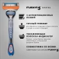 Бритвенный станок Gillette Fusion5 с 4 сменными кассетами