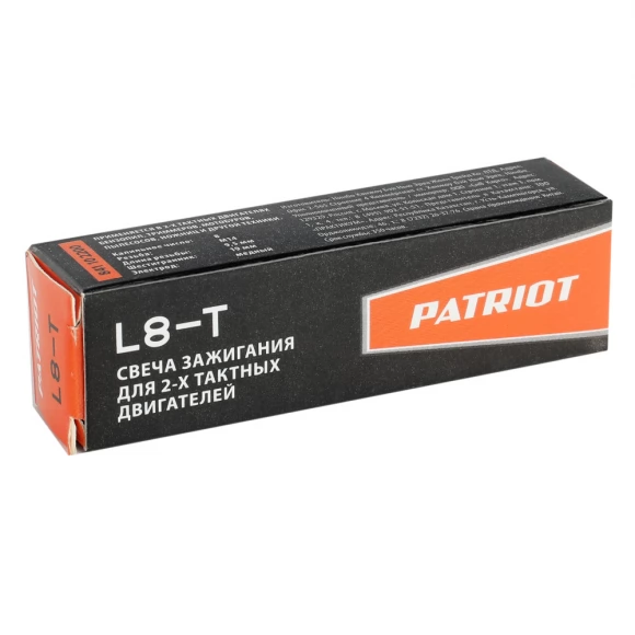 Свеча для 2-х тактных двигателей PATRIOT L8T