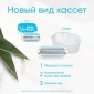 Подарочный набор с женской бритвой Gillette Venus Smooth + 4 кассеты + чехол