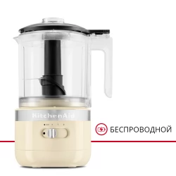 Беспроводной мини-комбайн KitchenAid 1.2 Л, кремовый, 5KFCB519EAC