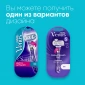 Женская бритва Gillette Venus Extra Smooth Swirl