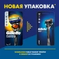 Бритвенный станок Gillette Fusion5 ProGlide с 2 сменными кассетами