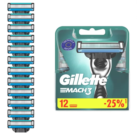 Сменные кассеты для бритья Gillette Mach3, 12 шт