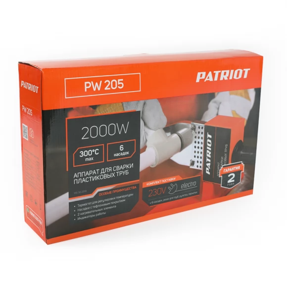 Аппарат для сварки пластиковых труб PATRIOT PW 205