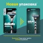 Бритвенный станок GIllette Mach3