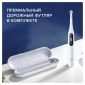 Электрическая зубная щетка Oral-B iO 8 White Alabaster