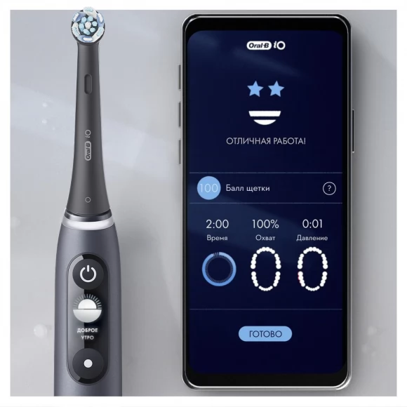 Электрическая зубная щетка Oral-B iO 7 Black Onyx