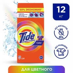 Стиральный порошок Tide Color, 12 кг