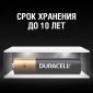 Ультрабольшая упаковка Duracell AAA (LR03) Big Pack (3*16), 48 шт