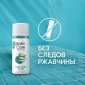 Женская бритва Gillette Venus + 1 кассета+Гель для бритья Satin Care для женщин для чувствительной кожи Aloe Vera, 75 мл