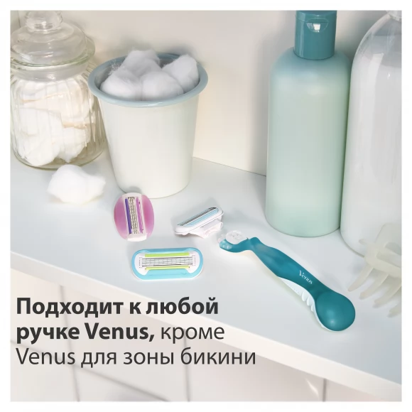 Женская бритва Gillette Venus + 1 кассета+Гель для бритья Satin Care для женщин для чувствительной кожи Aloe Vera, 75 мл