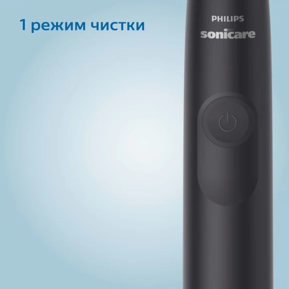 Электрическая зубная щетка Philips HX3671/14