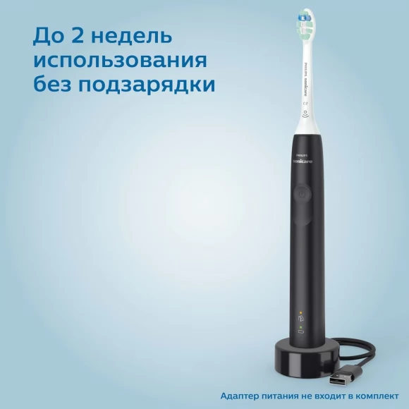 Электрическая зубная щетка Philips HX3671/14