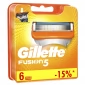 Годовой запас сменных кассет для бритья Gillette Fusion5, 6+6 (12 шт)