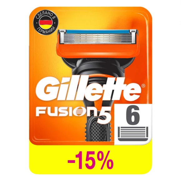 Годовой запас сменных кассет для бритья Gillette Fusion5, 6+6 (12 шт)