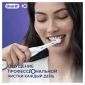 Насадка для зубных щеток Oral-B iO Ultimate Clean White (2 шт)