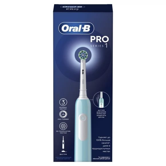 Электрическая зубная щётка Oral-B Pro Series 1, Бирюзовая, 1 сменная насадка+Насадки Oral-B CrossAction EB50RB-4, 4 шт