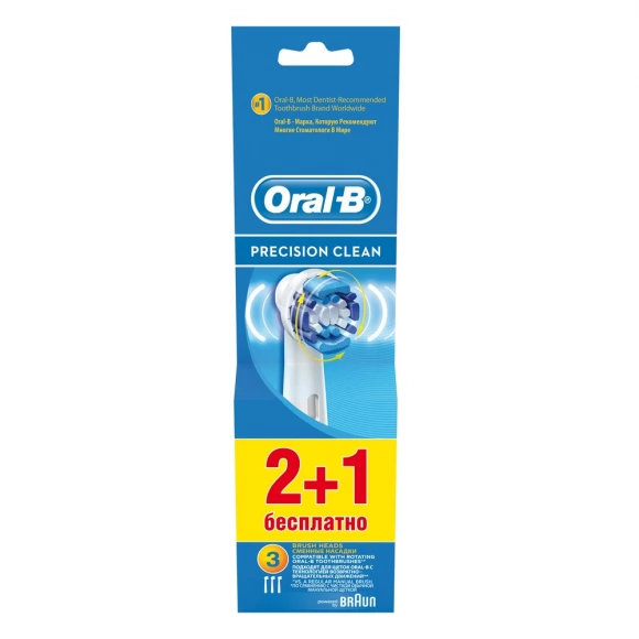 Насадка для зубных щеток Oral-B Precision Clean (3 шт) EB 20-3