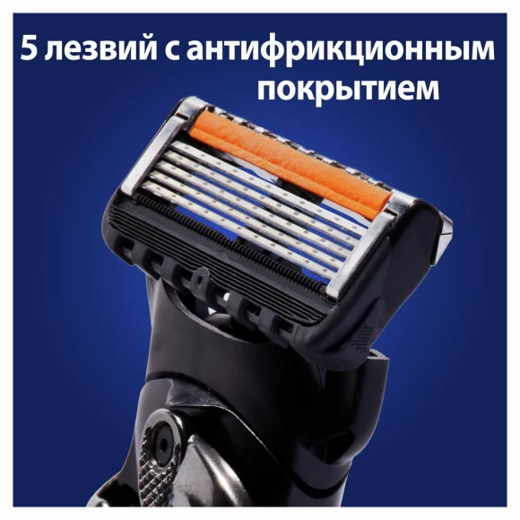 Сменные кассеты для бритья Gillette Fusion5 ProGlide, 12 шт